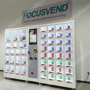 ตู้จำหน่ายสินค้าอัตโนมัติ Focusvend สำหรับหมวกผ้า ของขวัญ ตู้ล็อกเกอร์/ตู้เก็บของ เหมาะสำหรับร้านขายยา/เครื่องสำอาง/เครื่องดื่ม/ขนมขบเคี้ยว - Product Image 2