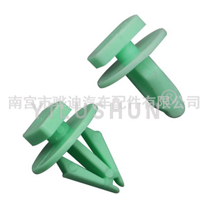 D477 Automotive <b>Wheel</b> Arch Clip Green <b>Plastic</b> PA66 For Door Panel Mudguard - Product Image 4