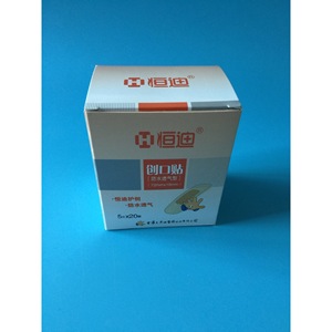 Hengdi Band-Aid - Parche hemostático impermeable y transpirable de 72 mm x 19 mm para el cuidado de heridas, paquete de 5 - Product Image 4