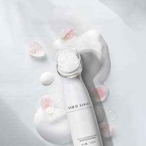 Nettoyant Visage Hydratant Exfoliant Démaquillant pour Peaux Sensibles aux Acides Aminés Marque Blanche - Product Image 3