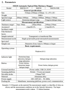 OPTOSKY SM230 - Otomatik Optik Film Kalınlığı Tarama Ölçüm Cihazı - Product Image 6