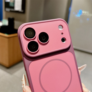 เคสโทรศัพท์มือถือแบบแม่เหล็ก Matte Line สำหรับ iPhone 18 17 16 15 14 Pro Max รุ่นดั้งเดิม ฝาหลังสีพื้นแบบด้าน - Product Image 6