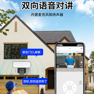 Outdoor <b>Security</b> <b>Camera</b> 1080P IP65 Waterproof Motion Detection Remote Monitoring - Product Image 2