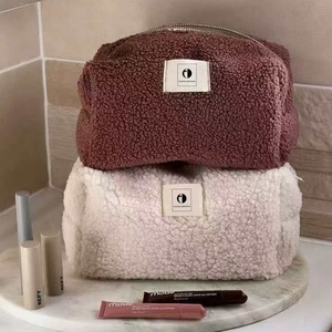 2 <b>Large</b> Size Lambskin Toiletry <b>Bags</b> Cute Fashion Cosmetic Toiletry <b>Bag</b> Portable Beauty <b>Wash</b> <b>Bag</b> for Women <b>Men</b> Travel Outdoor - Product Image 5
