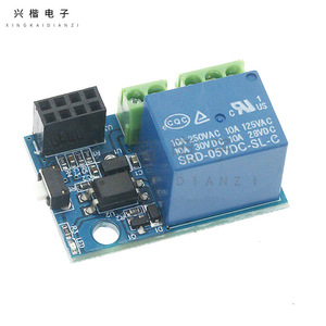 ESP8266 ESP-01S โมดูลรีเลย์ 5V DC 10A SRD-05VDC-SL-C ปลั๊กอัจฉริยะอินเตอร์เน็ตไร้สาย - Product Image 1