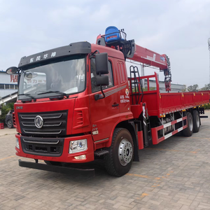 رافعة هيدروليكية تلسكوبية بالطن - Product Image 6