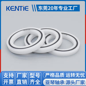 ตลับลูกปืนเม็ดกลมร่องลึก 6706RS แบบไม่เป็นแม่เหล็ก ขนาด 27*39*5 มม. สำหรับอุปกรณ์ใต้น้ำ วัสดุ POM อุปกรณ์เสริมตลับลูกปืนที่ไม่ได้มาตรฐาน - Product Image 2