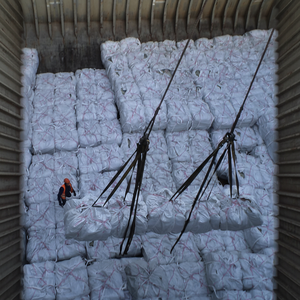 Ciment CEM I-Portland (42.5/52.5/52.5R) C-150 expansif ASTM certifié 50kg sacs par Top-Cement - Product Image 1