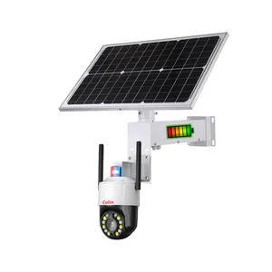 户外40W 20AH cctv太阳能发电系统专用于wifi或4g ptz摄像机 + 太阳能电池板保修2年
