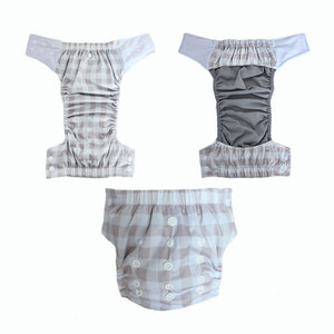 Échantillon Gratuit Usine – <span class=keywords><strong>Couche</strong></span> <span class=keywords><strong>Lavable</strong></span> Réutilisable et Imperméable pour Bébé – Culotte d'Apprentissage à Une Poche – Taille NB - Product Image 1