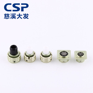 Connecteur de type Csp Ohs B11 en alliage d'aluminium, 2, 3, 4, 5 cœurs, prise aviation, usage électronique - Product Image 1