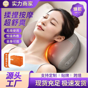 Oreiller de massage pour le cou, 39x15x28.5cm, avec thérapie thermique et vibrations, pour soulager le cou, la taille et le dos, usage domestique, rechargeable par USB - Product Image 5
