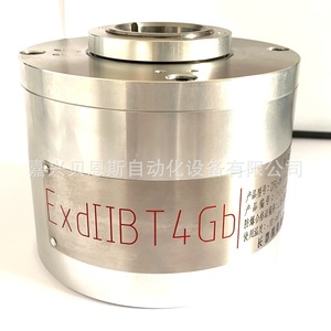 Codificador Óptico Yu Heng ZFL-H 38-102.4BM-G8-26Fd, Incremental Rotatorio Antiexplosión para Motor a Prueba de Explosiones - Product Image 3