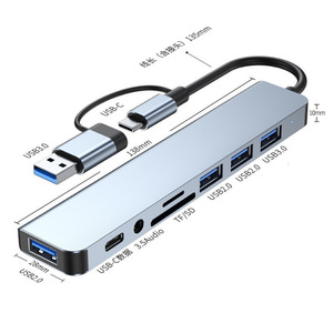 ประเภท C 8 ใน 1 ฮับอะแดปเตอร์ USB สองพอร์ตตัวแปลงอินเทอร์เฟซหลายอินเทอร์เฟซสำหรับคอมพิวเตอร์แล็ปท็อป - Product Image 1
