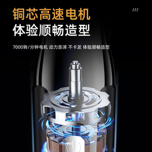 Tondeuse à cheveux électrique avec écran numérique, 5 vitesses réglables, recharge USB, utilisation domestique, lavable à l'eau - Product Image 4