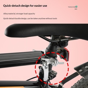 Cesta Delantera para Bicicleta SB de Nuevo Estilo para Bicicletas de Carretera y Montaña - Acero de Alto Contenido de Carbono, Capacidad de 7.5 kg - Product Image 5