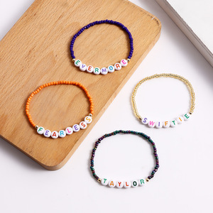 Pulsera de letras con cuentas de semillas coloridas bohemias Fearless Evermore <span class=keywords><strong>Antihero</strong></span> Reputation Swiftie Taylor pulseras para mi hija - Product Image 4