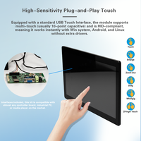 Módulo de Pantalla Táctil LCD de 18.5 Pulgadas OEM ODM, Resistente y sin Distorsiones, Apto para Terminales de Punto de Venta