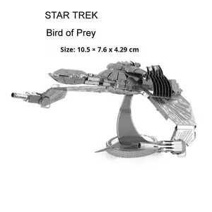 Modèle d'assemblage de <span class=keywords><strong>vaisseau</strong></span> spatial <span class=keywords><strong>Star</strong></span> <span class=keywords><strong>Trek</strong></span> en métal 3D, jouet de puzzle DIY, <span class=keywords><strong>vaisseau</strong></span> Klingon Raptor, collectionneur - Product Image 6