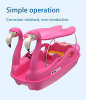 Équipement de parc aquatique de style nouveau 2024, toboggan aquatique sur le thème de l'animal flamant rose, bateau électrique