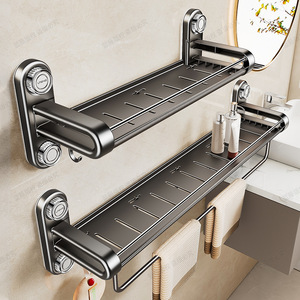 Bathroom Shelf <b>Suction</b> Mounted Rectangular 8-11.9in Depth Durable For Vanity And Toilet Storage - Product Image 5