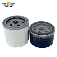 Filtre à huile automobile B6Y1-14-302A pour voiture et camion, marque personnalisée, adapté à Nissan Amella, haute qualité