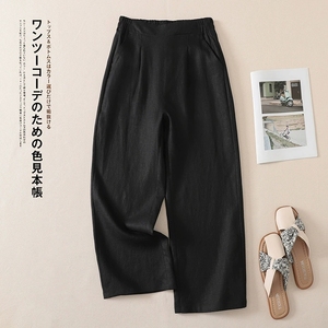 <span class=keywords><strong>Pantaloni</strong></span> Larghi da <span class=keywords><strong>Donna</strong></span> in Misto <span class=keywords><strong>Lino</strong></span> a Vita Alta con Elastico e Tasche - Product Image 5