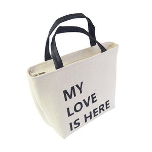 ความรักของฉันอยู่ที่นี่ กระเป๋าใส่อาหารกลางวันผ้าฝ้ายลินินแบบหุ้มฉนวนสำหรับใช้ประจำวัน - Product Image 1