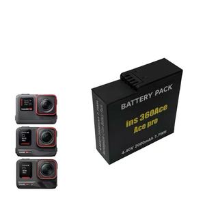 Batería Recargable de Iones de Litio de 2000 mAh para Cámaras Insta360 Ace/<span class=keywords><strong>AcePro</strong></span>/Ace Pro2, Carga Rápida de 5V/2A, Negra, XYN OEM - Product Image 4