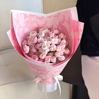 Papier d'emballage floral de style coréen avec motif de lys, papier d'emballage pour bouquets, fournitures pour fleuristes