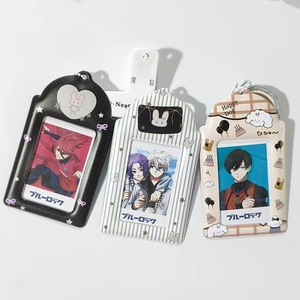 Portafotos Kpop, Portafotos de PVC con Forma Regular para Eventos de Ídolos, Portafotos de Ídolos, Portafotos de Tarjetas Lomo, Llaveros de Plástico - Product Image 1