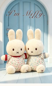 Jouet en peluche pour enfant en gros d'usine, lapin amusant en peluche, couleurs bleu et rouge, jouets en peluche <span class=keywords><strong>Miffy</strong></span> - Product Image 4