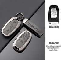 Accessoires automobiles : Housse de protection pour clé de voiture en cuir et alliage de zinc pour Hava F7, GWM XY, H6, H9, modèle 2026
