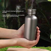 Bouteille d'eau de sport en titane pur, anti-fuite, grande capacité, pour le cyclisme en plein air, tasse de course portable monocouche pour le vélo