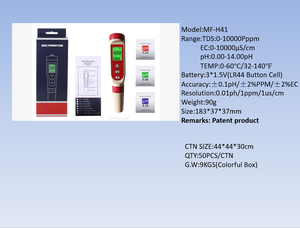 उच्च सटीकता 0.1ph पोर्टेबल <span class=keywords><strong>ph</strong></span> मीटर कार्य बहु-कार्य औद्योगिक उपयोग प्लास्टिक सामग्री ओएम/ओडाम अनुकूलन - Product Image 3