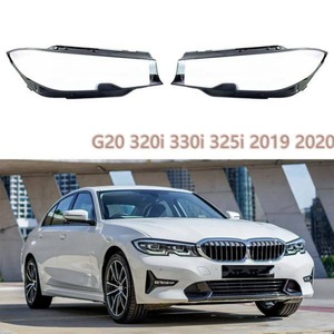 ฝาครอบโคมไฟหน้ารถยนต์สำหรับ BMW ซีรีส์ 3 G20 ปี 2019-2020 ชุดป้องกันโคมไฟหน้า ชุดแต่ง 63118496149 63118496160 - Product Image 2