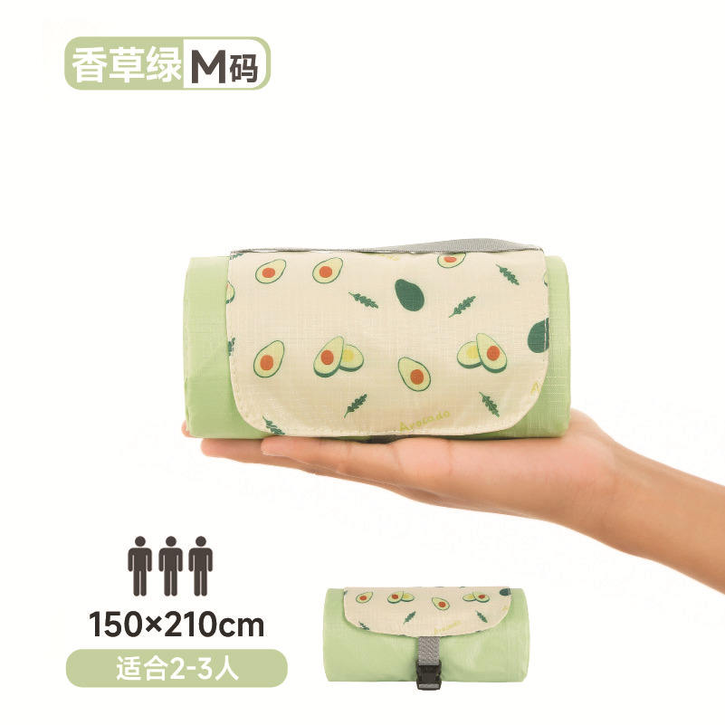 Avocat vert vanille 150*210CM