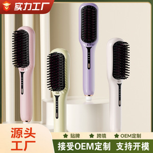 Peigne lisseur pour cheveux en céramique tourmaline, portable, pour usage domestique, avec protection thermique - Product Image 2