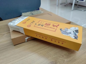 Самые продаваемые бездымные мокса-палочки для домашнего использования <span class=keywords><strong>2026</strong></span> года, натуральные, чистые, марки Qiaitang, высшего качества, 10 палочек в упаковке - Product Image 4