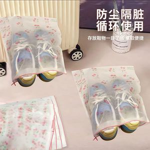 Bolsa de Almacenamiento de Zapatos de Tela No Tejida con Diseño de Flores de Cerezo, con Cordón, a Prueba de Polvo, Portátil, para Viajes - Product Image 2