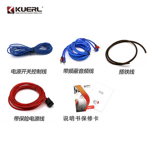 Subwoofer actif Kuerl pour voiture, 12 pouces, 1200W haute puissance avec tweeter pour audio automobile - Product Image 3