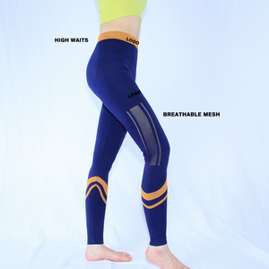 ARLAN Booty Lifting Yoga Pants With Tummy Control High Waist Elastic Sports <b>Seamless</b> <b>Leggings</b> Quick Dry Gym Wear - Product Image 1