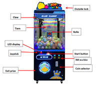 Playfun Brésil Populaire Lucky Ball Prize Games Win the Ball Machine Drop in Win Capsule Toy Gift Arcade Games Machine