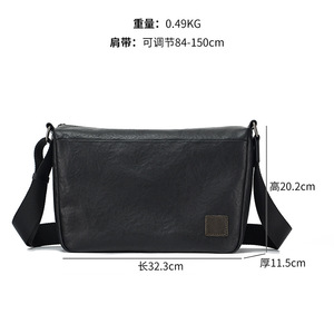 Joyir Men's Crossbody <b>Bag</b> Top Grain Cowhide Black Casual Shoulder <b>Bag</b> Everyday Outfits High Quality Summer 2023 - Product Image 4