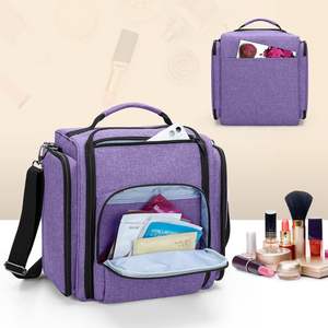 Trousse de maquillage de voyage multifonctionnelle, sac de maquillage en nylon tendance avec 4 pochettes intérieures amovibles à fermeture éclair, logo personnalisé - Product Image 2