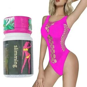 वसा जलने वाले आहार पूरक कैप्सूल डिटॉक्स स्लिमिंग फाइबर वजन घटाने कैप्सूल तेजी से स्लिमिंग फॉर्मूला ओएम - Product Image 1