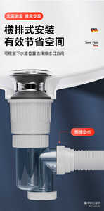 KAWAL Siphon de lavabo en P-Trap de conception moderne Siphon flexible en plastique pour les déchets de salle de bain et de cuisine <span class=keywords><strong>anti</strong></span>-odeurs Accessoires de cuisine - Product Image 4