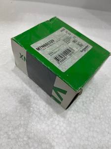 Routeur KNX/IP électrique PLC MTN680329 REG-<span class=keywords><strong>K</strong></span> V2.0 <span class=keywords><strong>gris</strong></span> <span class=keywords><strong>clair</strong></span> - Product Image 5