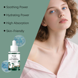 Centella Asiatica Essence gentle Moisturizing Care Facial Moisturizing Brightening moisturizing and smoothing Skin Essence - Product Image 2