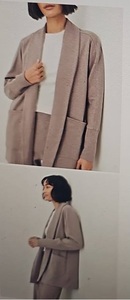 Cardigan en tricot imprimé avion pour femme – Collection de vêtements de mode haut de gamme, surplus de stock de haute qualité, assortiment varié - Product Image 4